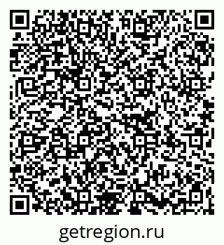 79267138027