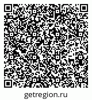 79267138031
