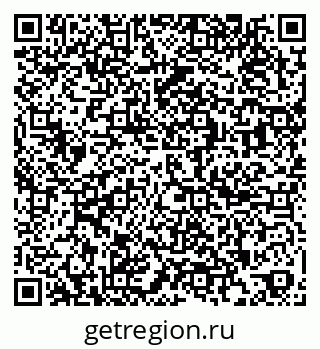 79267138041