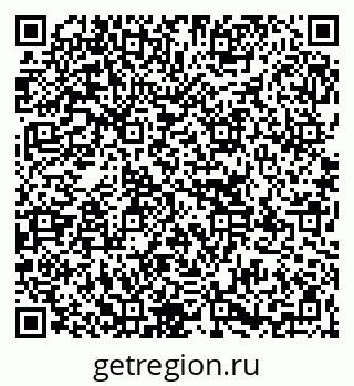 79267138045