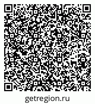 79267138048