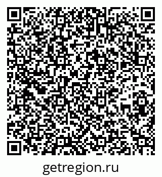 79267138050