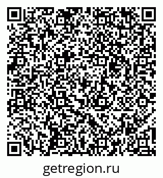 79267138051