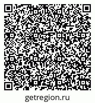 79267138053