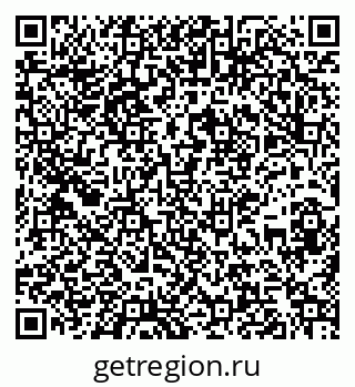 79267138059