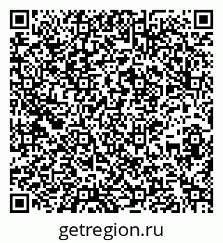 79267138060