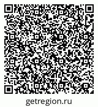 79267138061