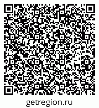 79267138063