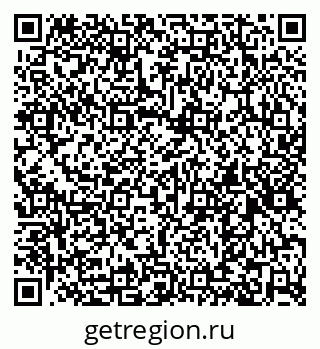 79267138064