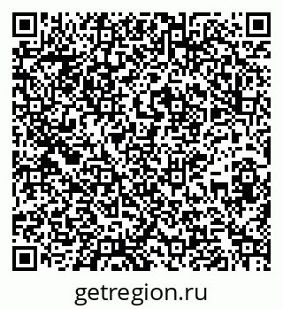 79267138066