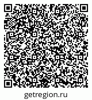 79267138068
