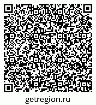 79267138070