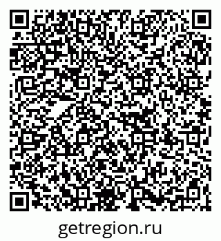 79267138072