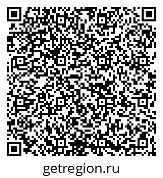 79267138073
