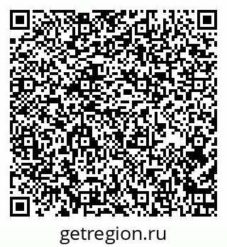 79267138074
