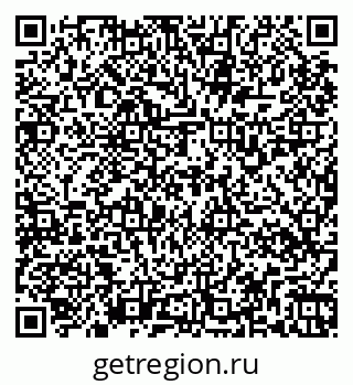 79267138075