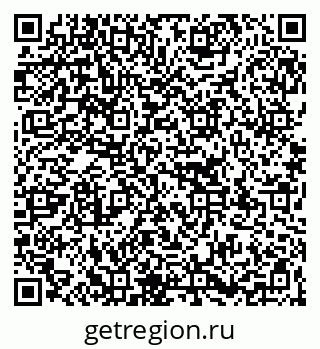 79267138079