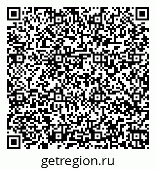 79267138083