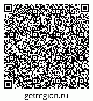 79267138084