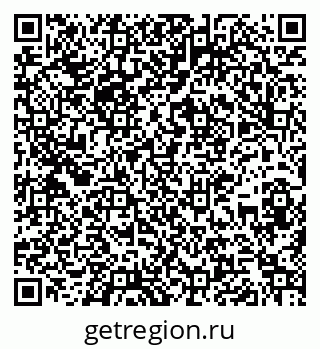 79267138087