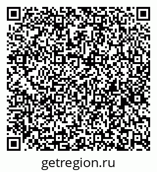 79267138090