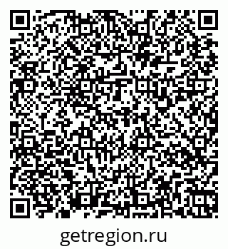 79267138094