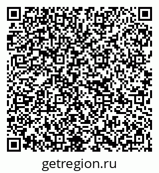 79267138097