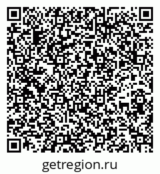 79267138100