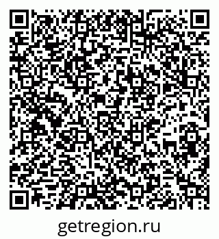79267138120