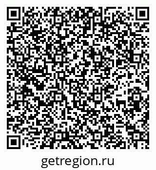79267138134