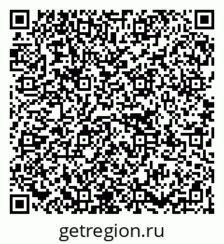 79267138138