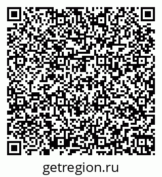 79267138140