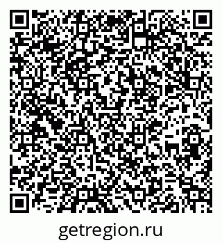 79267138143