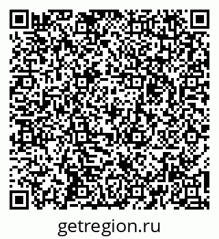 79267138144