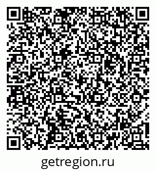 79267138145