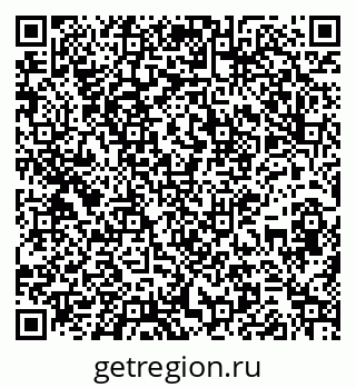 79267138146