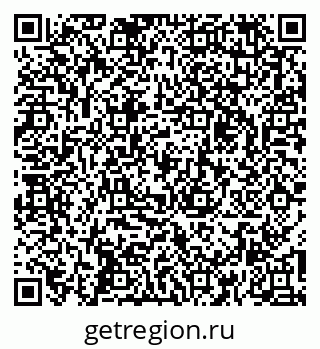 79267138150
