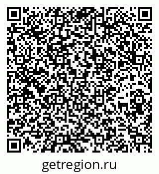 79267138163