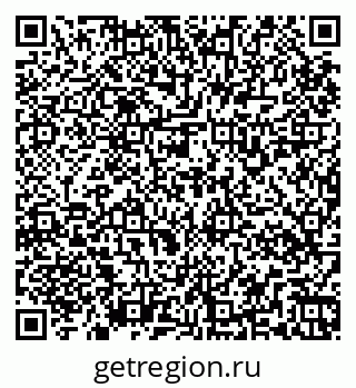 79267138164