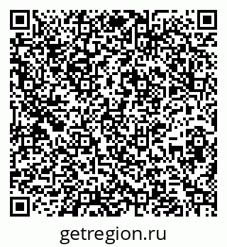 79267138170