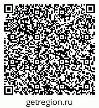 79267138172