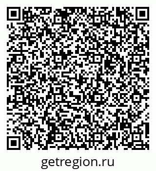 79267138173