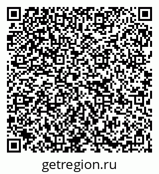 79267138174