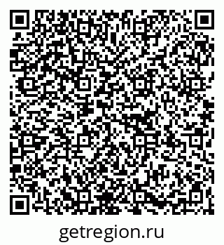 79267138175