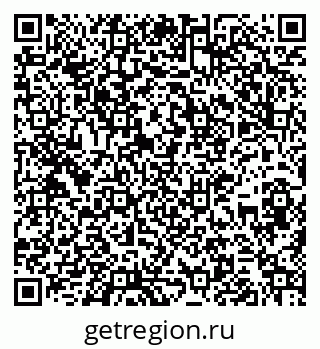 79267138179