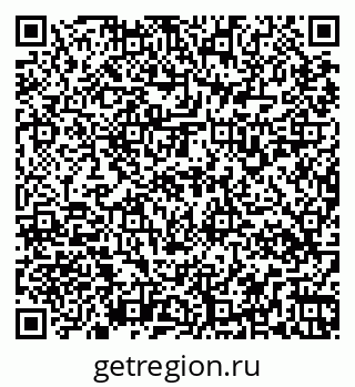 79267138183
