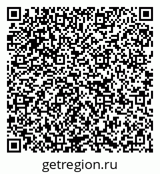 79267138186
