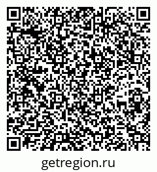 79267138191