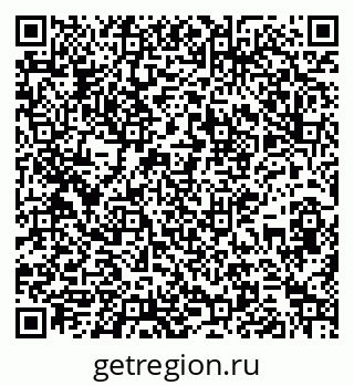 79267138194