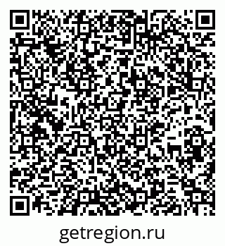 79267138197